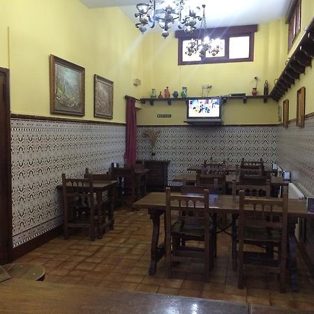 Hostal Mimosa Santander Luaran gambar